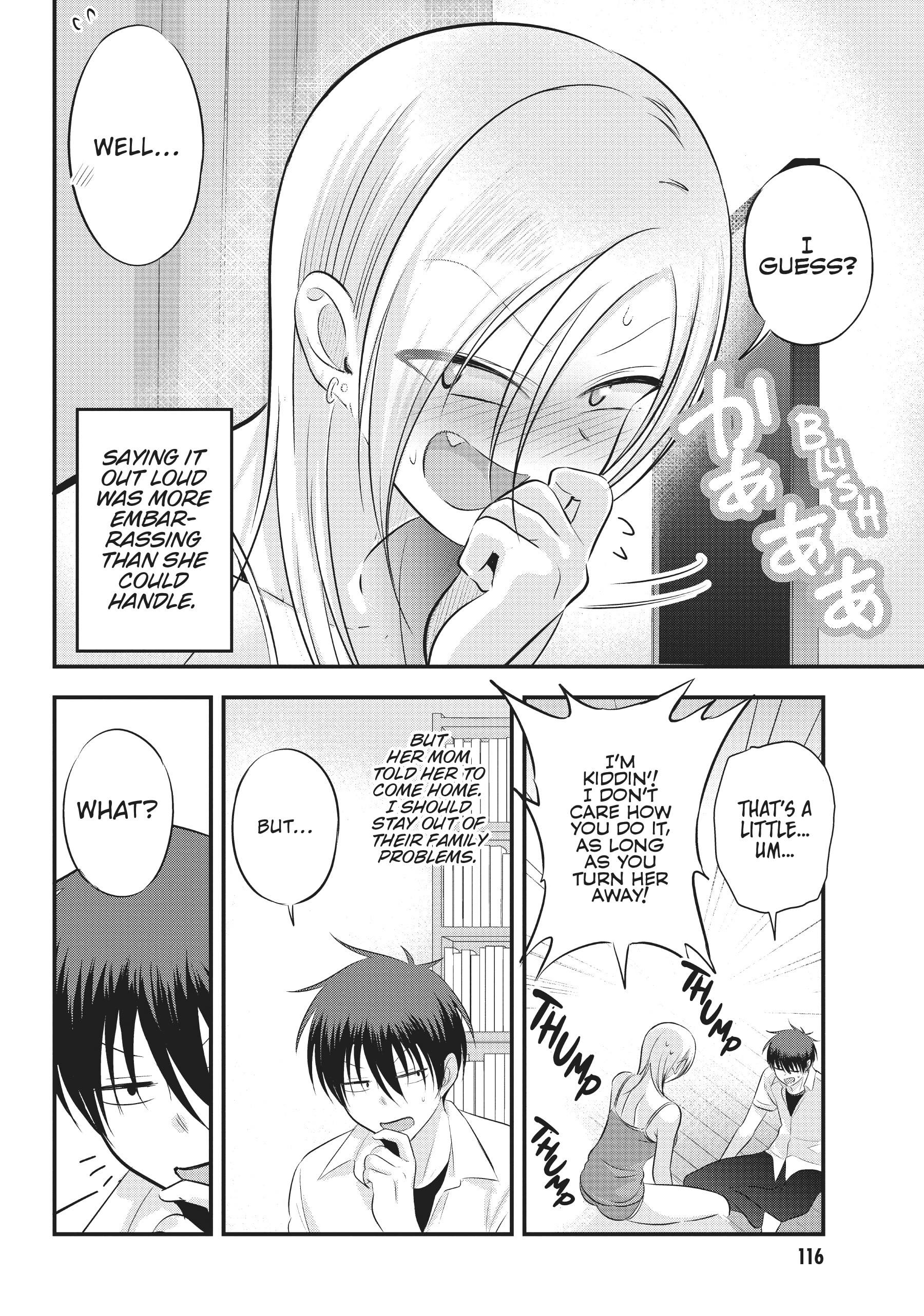 Please go home! Akutsu-san, Chapter 102 image 04